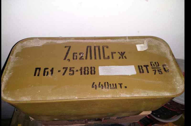 3 Sealed cans of Bulgarian 7.62x54r LPS