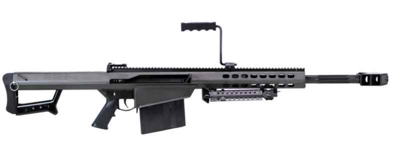 BARRETT M82A1 20&quot; BLK