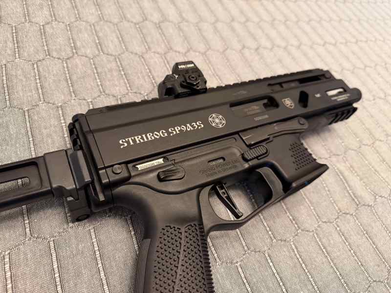 Stribog-4.jpg