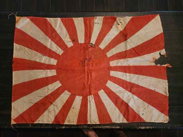 WW2 Captured battle Flag