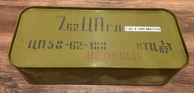 Russian 7.62x54r Match ammo spam can surplus