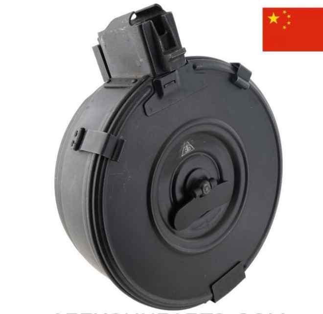 27_oct20_chn_drum_mag_arsenal36h01f_1~2.jpg