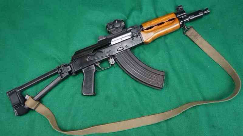 Armory USA Model AUSA AK47 AK-47
