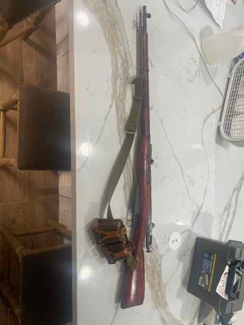 Mosin nagant sell or trade