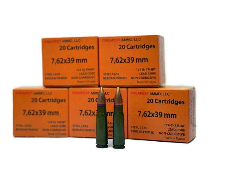 7.62X39 FMJBT BY VYMPEL RUSSIA 124GR 1000 ROUNDS