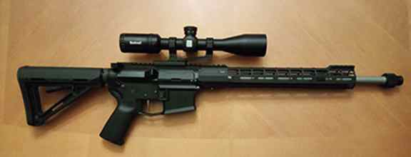 NEW Custom Build, Aero/BA 16&quot; M4E1, Never Fired