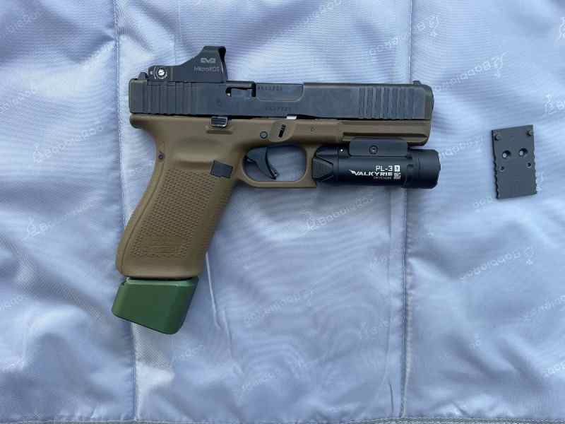 FDE Glock 21 MOS Gen5 .45