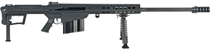 Barrett M107A1-S 50BMG 20″ BLK