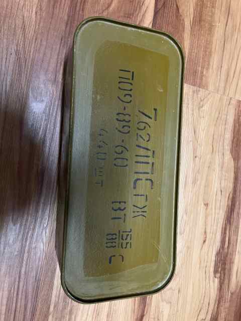 440 Round Spam Can of 7.62x54R