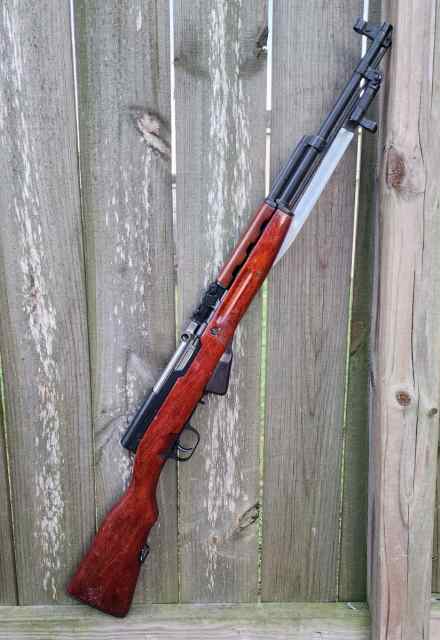 WTT: SKS for 44mag Rifle or bulk ammo?