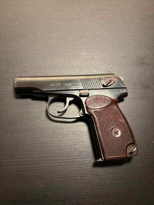 Bulgarian Makarov - 1980&#039;s