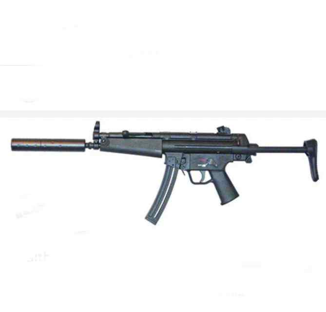 Want to buy mp5 22lr 
