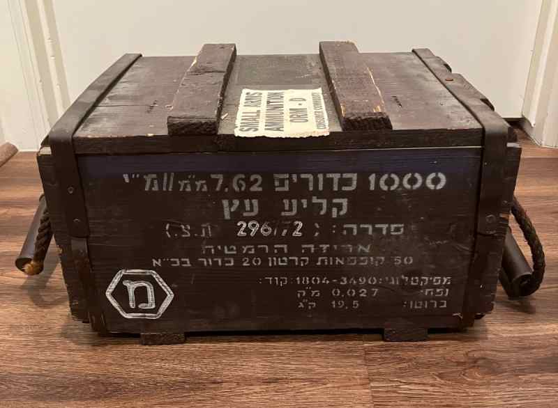 military surplus Israeli 7.62x51 nato wood blanks 