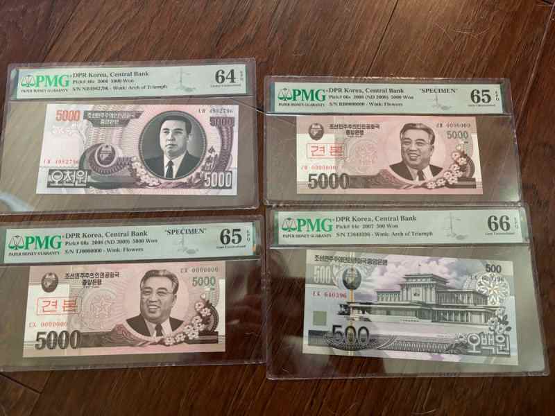 North Korean &amp; Zimbabwe PMG Graded Currency